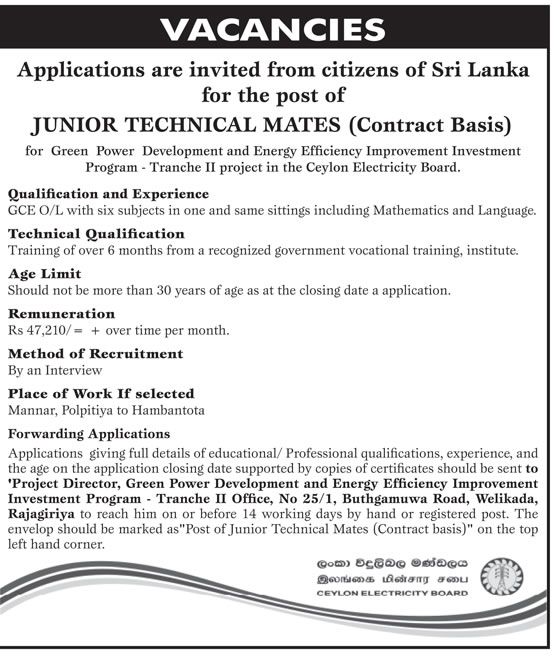 Junior Technical Mates - Ceylon Electricity Board